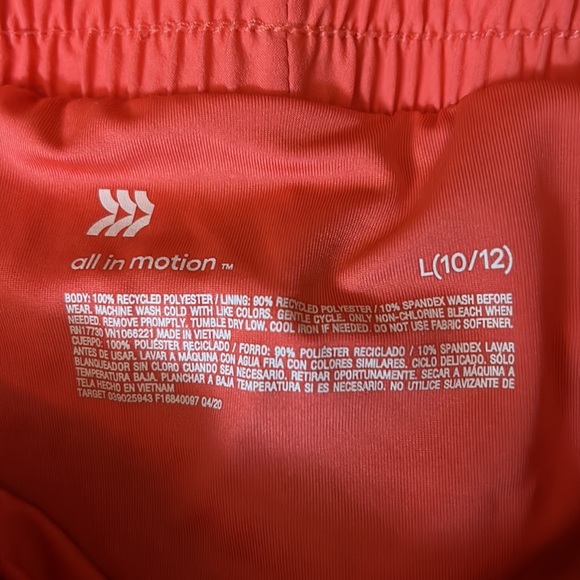 All In Motion Shorts - Picture 3 of 3